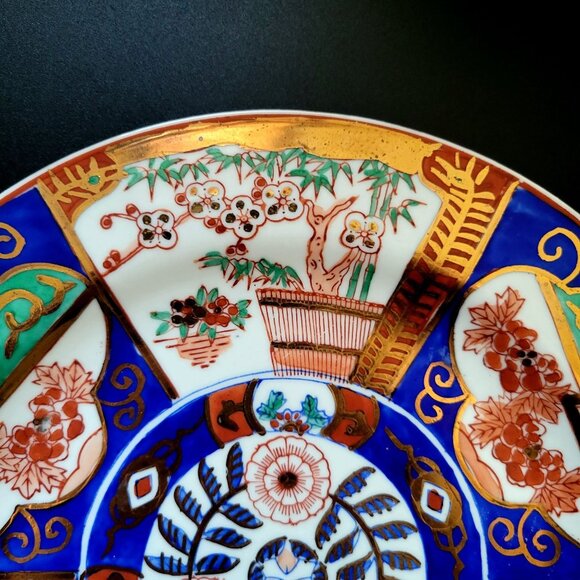 Vintage Imari Porcelain Plate, Vintage Japan Flower Design, Vintage Japanese Pla - Picture 2 of 6